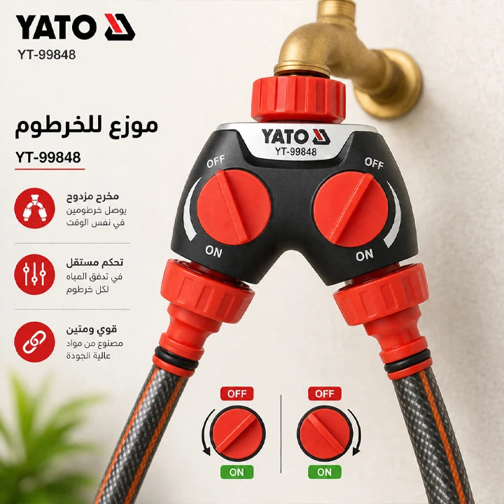 YATO Adaptor 1/2 Inch 2 Way